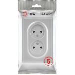 Розетка ЭРА Galaxy 15-2107-03 без заземления двойная 2X2P 16А-250В IP20 алюминий