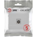 Розетка ЭРА Galaxy 15-3101-03 TV одиночная IP20 алюминий