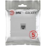 Розетка ЭРА Galaxy 15-3107-03 информационная RJ45 IP20 алюминий