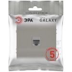 Розетка ЭРА Galaxy 15-3107-07 информационная RJ45 IP20 титан