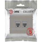 Розетка ЭРА Galaxy 15-3108-07 информационная двойная 2XRJ45 IP20 титан