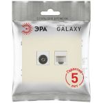 Розетка ЭРА Galaxy 15-3110-08 комбинированная RJ45+TV IP20 белый матовый