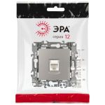 Розетка ЭРА Серия 12 12-3107-16 информационная RJ45, титан