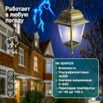 Садово-парковый светильник ЭРА НСУ 04-60-001 бронза 4 гранный подвесной IP44 Е27 max60Вт