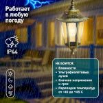 Садово-парковый светильник ЭРА НСУ 06-60-001 бронза 6 гранный подвесной IP44 Е27 max60Вт