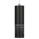 Светильник подвесной (подвес) ЭРА PL22 BK MR16 GU10 потолочный цилиндр черный