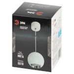 Светильник подвесной (подвес) ЭРА PL32 WH/CH MR16 GU10 потолочный круг белый, хром