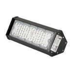 Светильник светодиодный ЭРА SPP-404-0-50K-050 50Вт 5000K IP54 КСС Г 90°