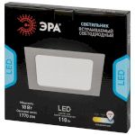 Светильник светодиодный встраиваемый ЭРА LED 18-18-6K квадратный 18Вт 6500К