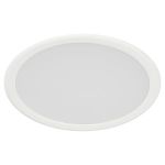 Светильник светодиодный встраиваемый Philips MESON 17Вт 6500K 220-240В D150