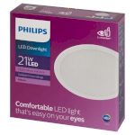 Светильник светодиодный встраиваемый Philips MESON 21Вт 6500K 220-240В D175