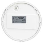 Светильник ЖКХ светодиодный ЭРА SPB-1-08 (W) IP54 8Вт 640Лм 4000К D180 КРУГ