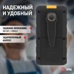 Светодиодный фонарь ЭРА Рабочие Практик RB-707 на батарейках, магнит, клипса - держатель