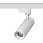 Трековый светильник однофазный ЭРА TR59-2040 WH светодиодный 20Вт 4000К белый