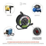 Удлинитель силовой ЭРА RMx-4es-3x2.5-40m-IP44(KG) на металлической катушке c заземлением 4 розетки 40м КГ 3х2.5мм2