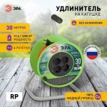 Удлинитель силовой ЭРА RP-4-2x1.0-30m на пластиковой катушке без заземления 4 розетки 30м ПВС 2х1мм2