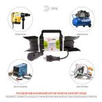Удлинитель силовой ЭРА  UFx-1e-3x1,5-30m-IP44(KG) на рамке с заземлением 1 розетка 30 м КГ 3х1,5мм2