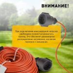 Удлинитель силовой ЭРА UPx-1-2x1-40m в бухте без заземления 40м 1 розетка ПВС 2х1мм2