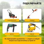 Удлинитель силовой ЭРА UPx-1-2x1-40m в бухте без заземления 40м 1 розетка ПВС 2х1мм2