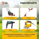 Удлинитель силовой ЭРА UPx-1e-3x1.5-10m в бухте c заземлением 1 розетка 10м ПВС 3х1.5мм2