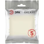 Вывод кабеля ЭРА Galaxy 15-6001-02 слоновая кость