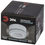 Встраиваемый светильник под лампу GX53 ЭРА DK113 WH белый