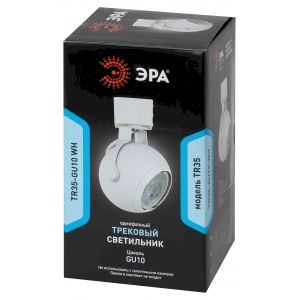 Трековый светильник однофазный ЭРА TR35-GU10 WH под лампу MR16 белый Трековый светильник однофазный ЭРА TR35-GU10 WH под лампу MR16 белый