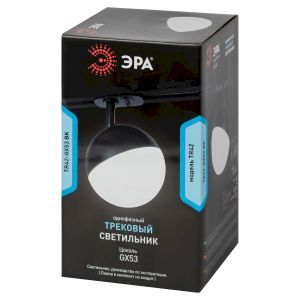 Трековый светильник однофазный ЭРА TR42-GX53 BK под лампу GX53 черный Трековый светильник однофазный ЭРА TR42-GX53 BK под лампу GX53 черный