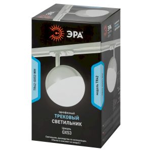 Трековый светильник однофазный ЭРА TR42-GX53 WH под лампу GX53 белый Трековый светильник однофазный ЭРА TR42-GX53 WH под лампу GX53 белый