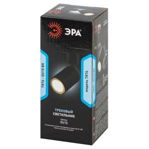 Трековый светильник однофазный ЭРА TR76-GU10 BK под лампу GU10 Черный