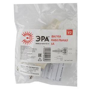 V2 ЭРА Вилка б/з 6A прямой ввод белая (10/200/8400) V2 ЭРА Вилка б/з 6A прямой ввод белая (10/200/8400)