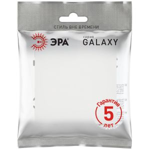 Выключатель ЭРА Galaxy 15-1101-08 10АХ-250В IP20 белый матовый