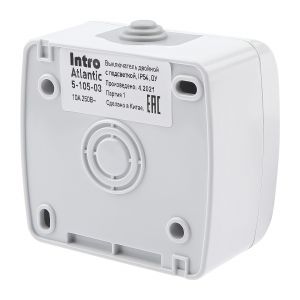 Выключатель Intro Atlantic 5-105-03 двойной с подсветкой, 10А-250В, IP54, открытой установки, серый Выключатель Intro Atlantic 5-105-03 двойной с подсветкой, 10А-250В, IP54, открытой установки, серый