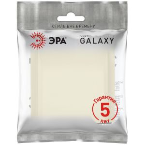 Вывод кабеля ЭРА Galaxy 15-6001-02 слоновая кость