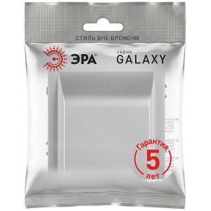 Вывод кабеля ЭРА Galaxy 15-6001-03 алюминий