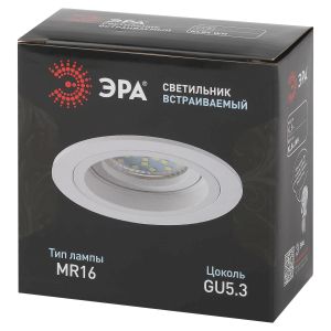 Встраиваемый светильник алюминиевый ЭРА KL84 WH MR16/GU5.3 белый