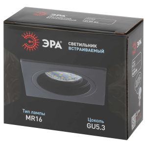Встраиваемый светильник алюминиевый ЭРА KL85 BK MR16/GU5.3 черный Встраиваемый светильник алюминиевый ЭРА KL85 BK MR16/GU5.3 черный