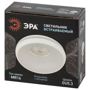 Встраиваемый светильник декоративный ЭРА DK100 WH MR16 GU5.3 белый Встраиваемый светильник декоративный ЭРА DK100 WH MR16 GU5.3 белый