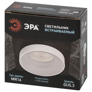 Встраиваемый светильник декоративный ЭРА DK96 BK MR16 GU5.3 черный Встраиваемый светильник декоративный ЭРА DK96 BK MR16 GU5.3 черный