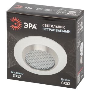 Встраиваемый светильник под лампу GX53 ЭРА KL111 WH/SL белый/серебро матовый Встраиваемый светильник под лампу GX53 ЭРА KL111 WH/SL белый/серебро матовый