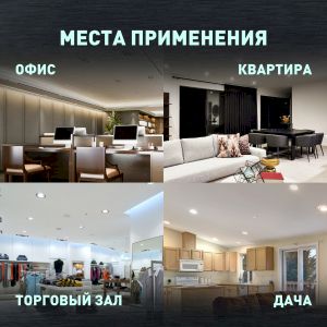 Встраиваемый светильник под лампу GX53 ЭРА KL82 BK черный