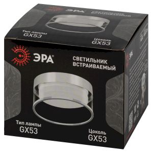 Встраиваемый светильник под лампу GX53 ЭРА KL82 CH хром