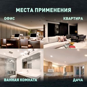 Встраиваемый светильник влагозащищенный ЭРА KL95 CH GX53 IP44 хром