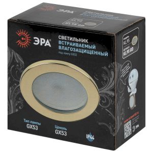 Встраиваемый светильник влагозащищенный ЭРА KL95 GD GX53 IP44 золото