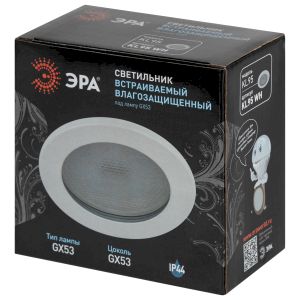 Встраиваемый светильник влагозащищенный ЭРА KL95 WH GX53 IP44 белый