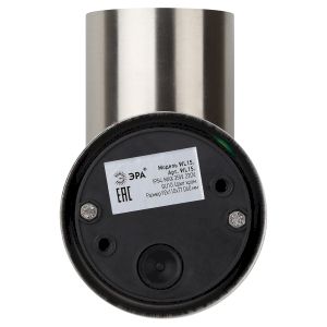 WL14 Подсветка ЭРА Декоративная подсветка GU10 MAX35W IP54 хром (20/540) WL14 Подсветка ЭРА Декоративная подсветка GU10 MAX35W IP54 хром (20/540)