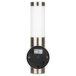 WL17 Подсветка ЭРА Декоративная подсветка E27 MAX40W IP44 хром/белый (12/96) WL17 Подсветка ЭРА Декоративная подсветка E27 MAX40W IP44 хром/белый (12/96)