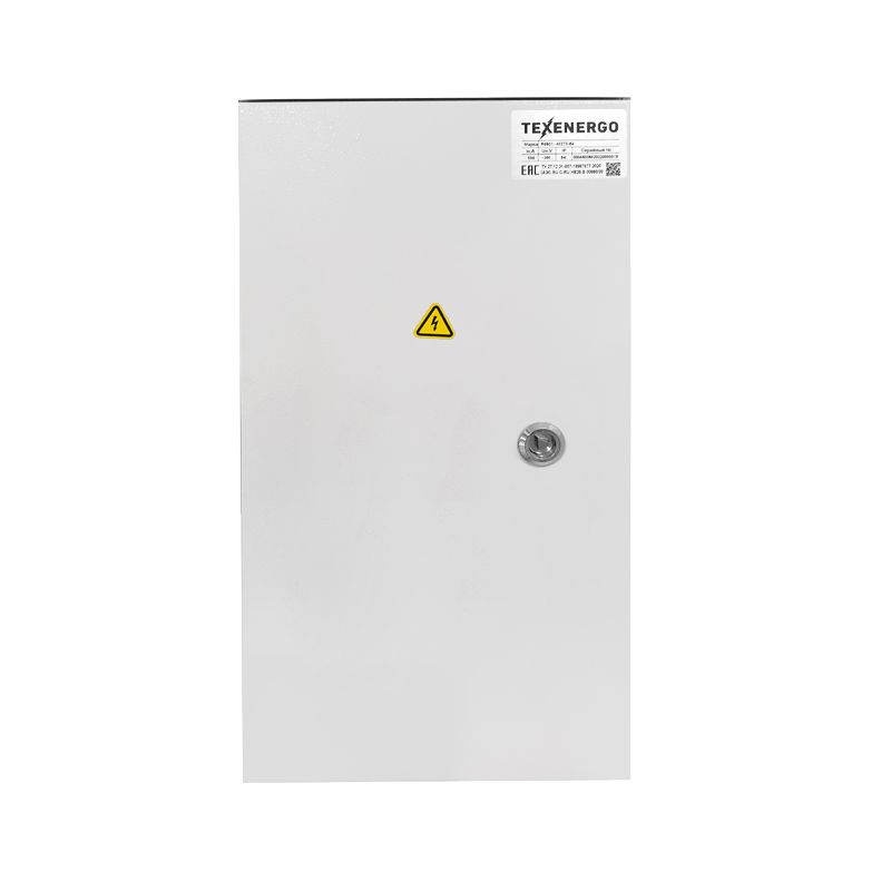Я8601-44370-54   У2       (ЯРП    250А с ППН  IP54) с N   ТЕХЭНЕРГО